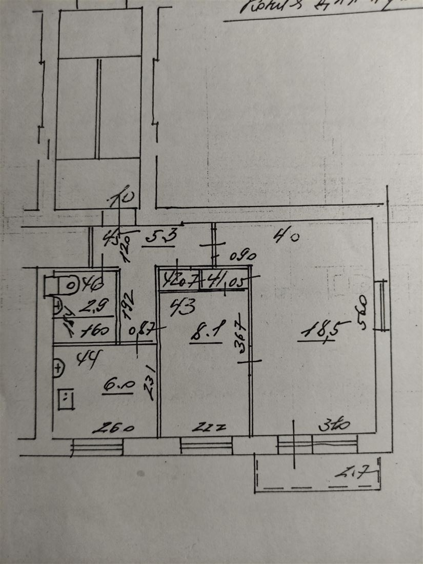 Купить 2-комнатную квартиру