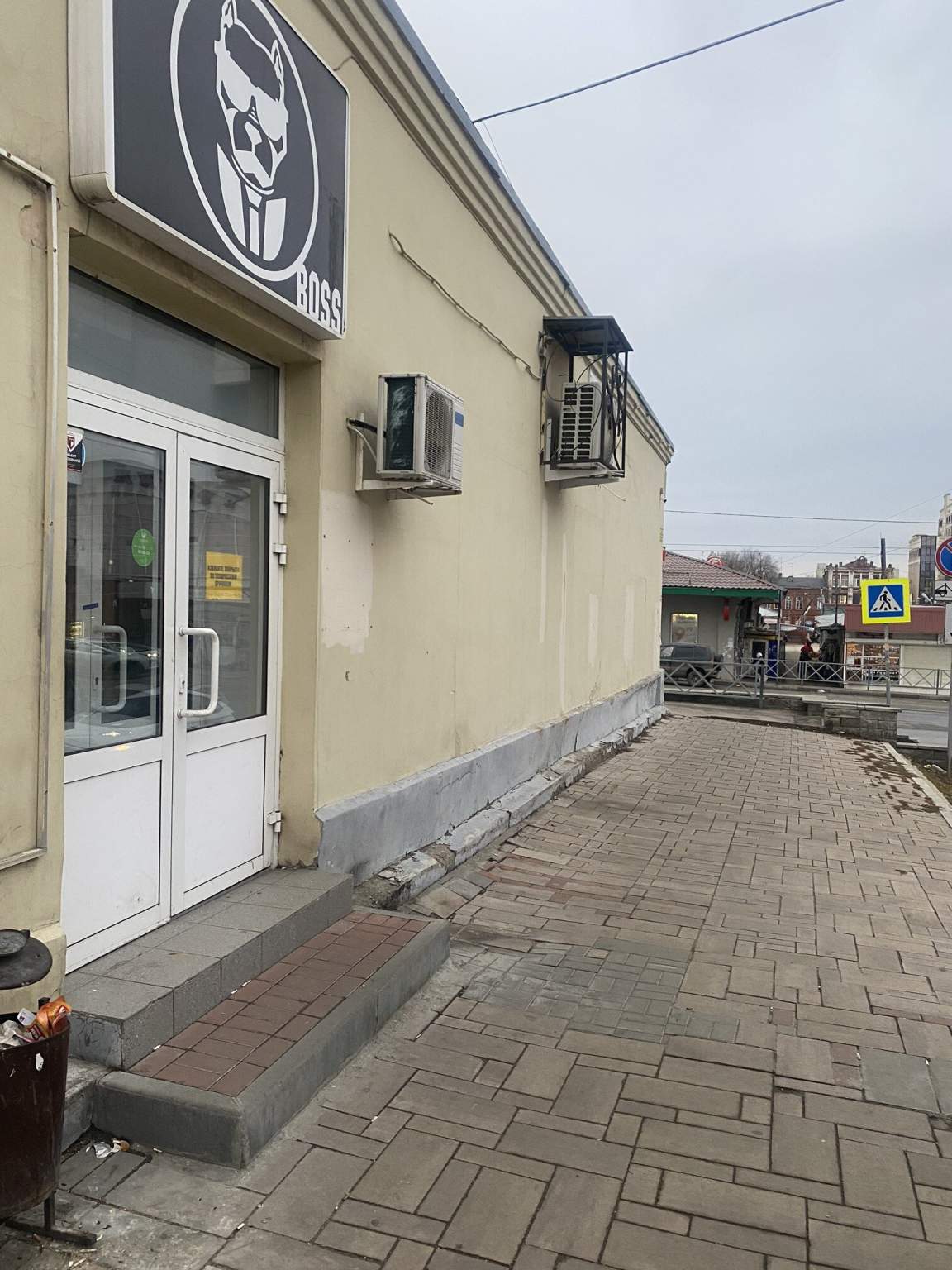 Снять  торговое помещение